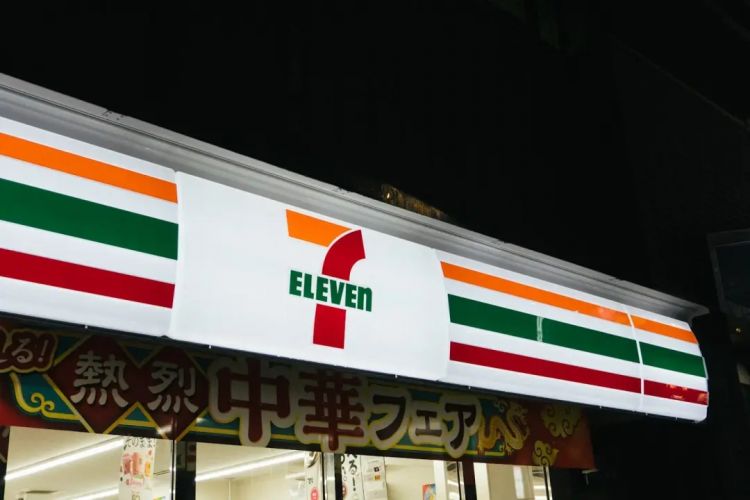 日本“国宝级”便利店，为什么要卖掉？