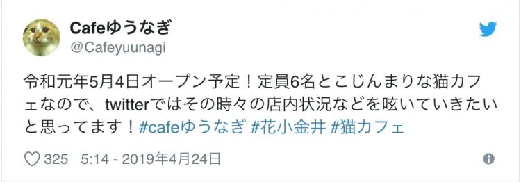 日本小姐姐勤俭节约十五年，6年内购入3套房！每天吃饭只花费大约3元人民币…