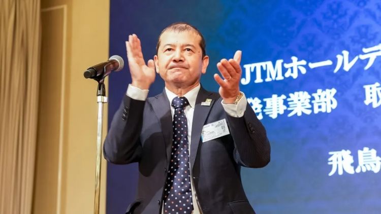 连接世界，创新前行 JTM集团2024年终感谢宴圆满落幕