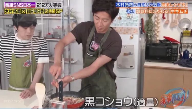 木村拓哉分享五道自家食谱，居然这么简单，这次是真的有手就能做！