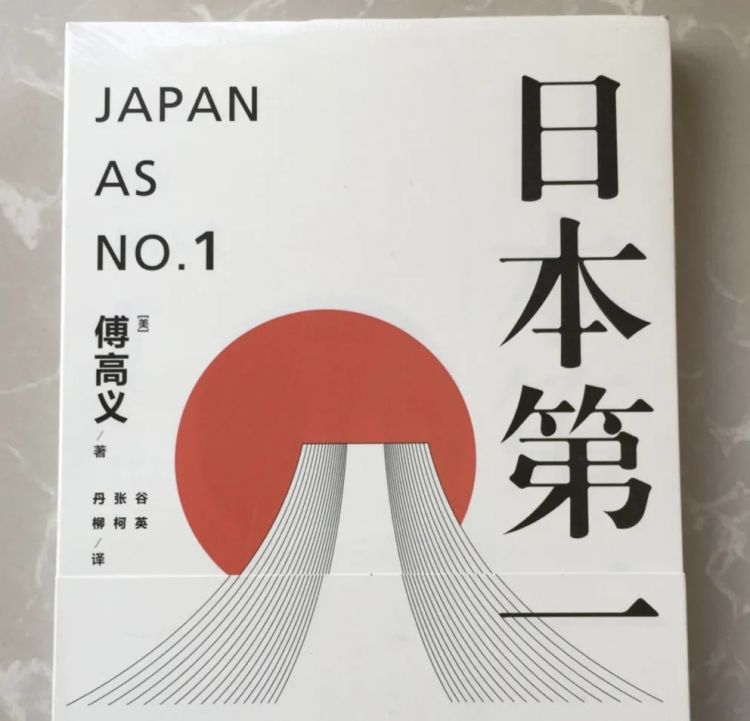 日本黄金赛道，彻底崩了！