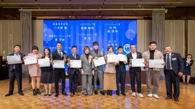 连接世界，创新前行 JTM集团2024年终感谢宴圆满落幕