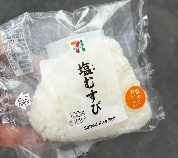 偷工减料的7-11，让日本打工人认清了世间险恶