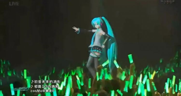 官方警告！宅男公务员和初音未来结婚6年后摊上事了！