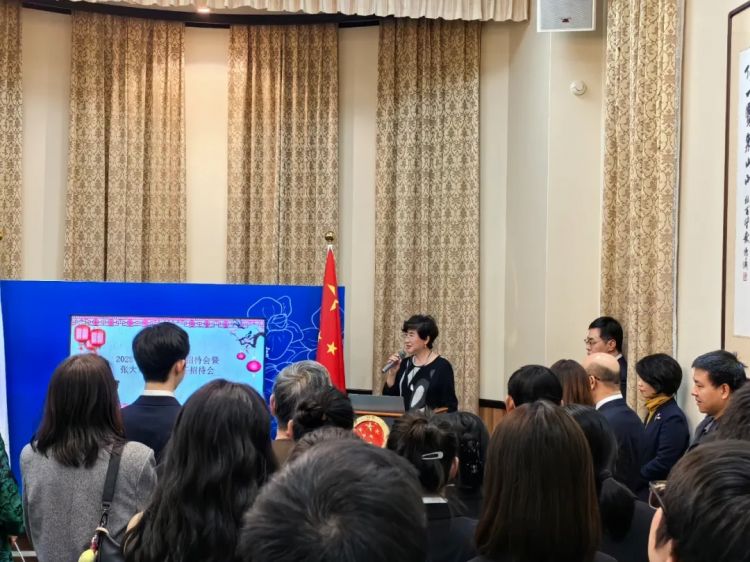 驻长崎总领馆举办2025年长崎侨学界新春联谊会暨张大兴总领事离任招待会