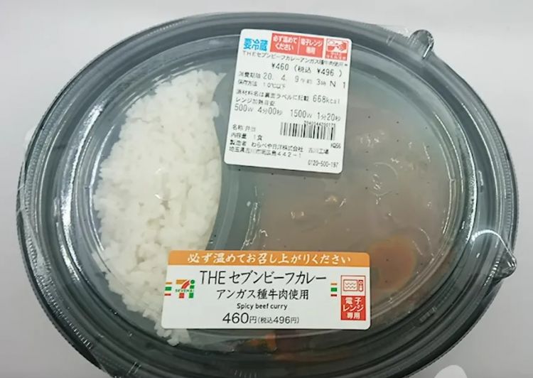 偷工减料的7-11，让日本打工人认清了世间险恶