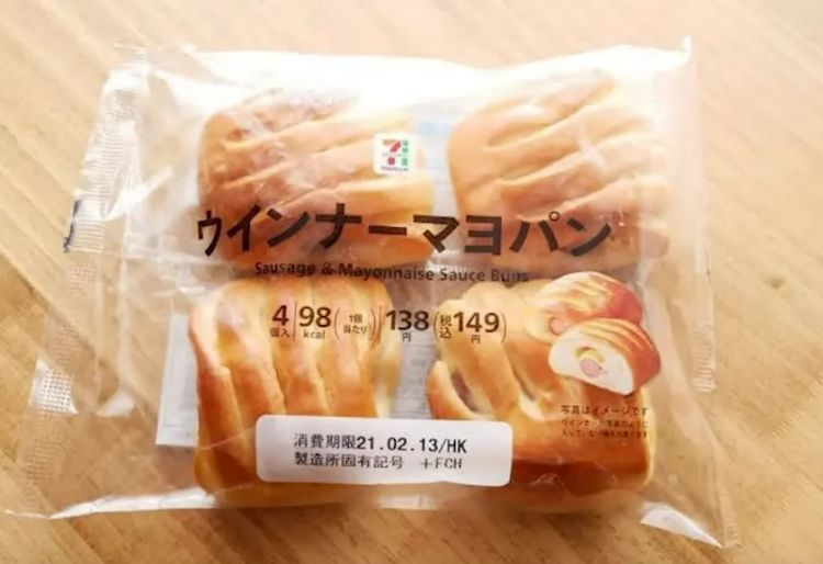 偷工减料的7-11，让日本打工人认清了世间险恶