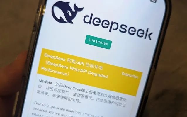 中国AI实现突破是日本的机遇？DeepSeek挑战全球，日本却为何频频示好？