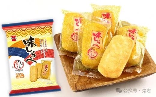 煎饼：谢邀，人在东京当せんべい 关于旺旺仙贝的由来