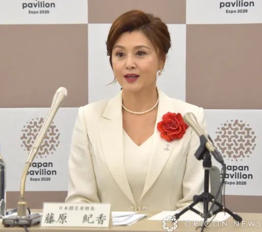 第227期：日本艺人在港猥亵被捕？石原里美二胎；人气博主直播中被刺身亡；日产CEO卸任 | 百通板